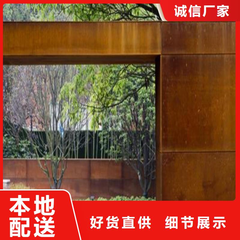 耐磨鋼板_合金鋼板細(xì)節(jié)決定成敗