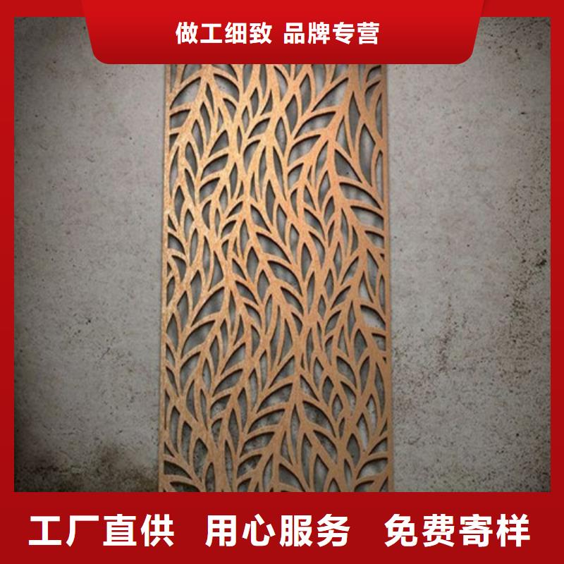 耐磨鋼板碳結板精心