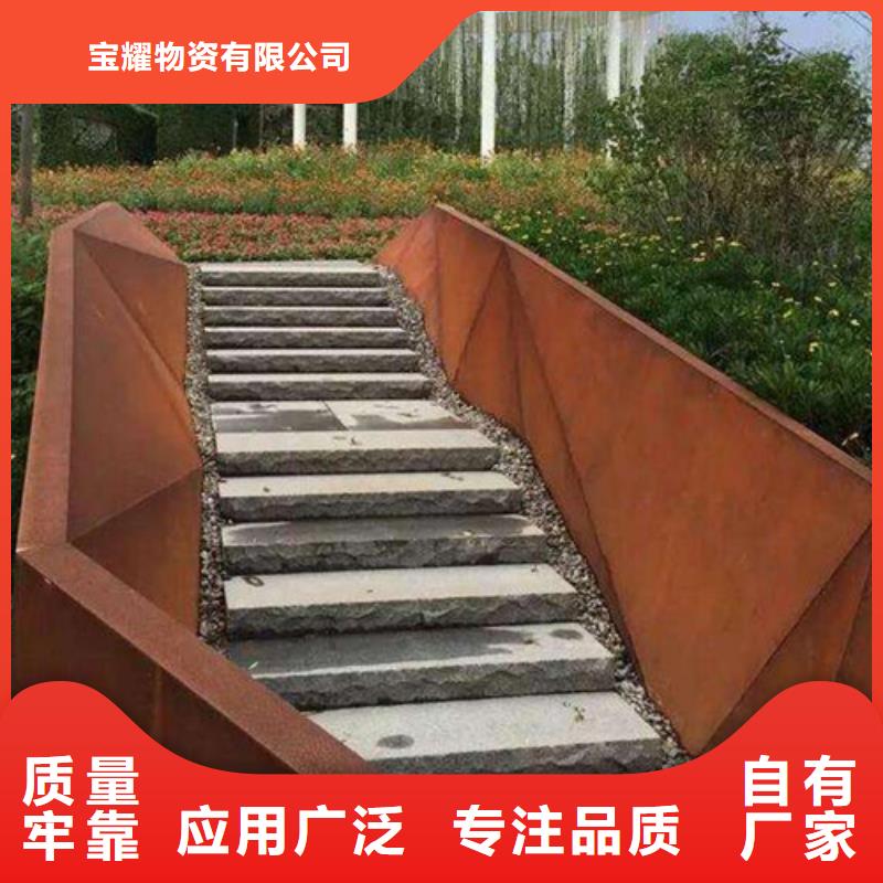 耐磨钢板,锅炉容器板多行业适用