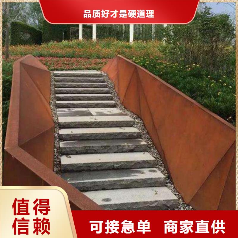 耐磨钢板_合金钢板厂诚信经营