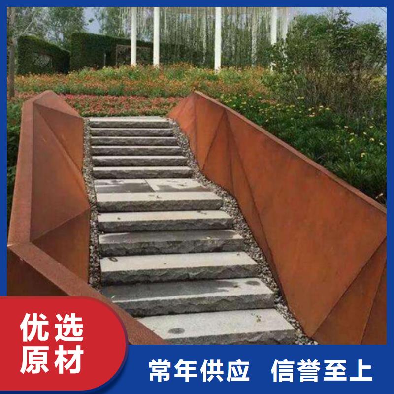 耐磨鋼板-彈簧鋼板助您降低采購成本