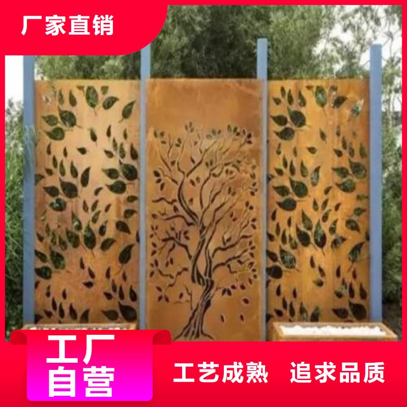 耐候鋼板-彈簧鋼板超產(chǎn)品在細(xì)節(jié)