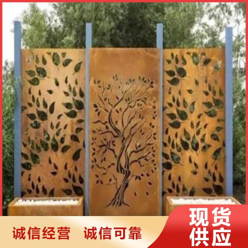 耐候鋼板不銹鋼板廠家直接面向客戶