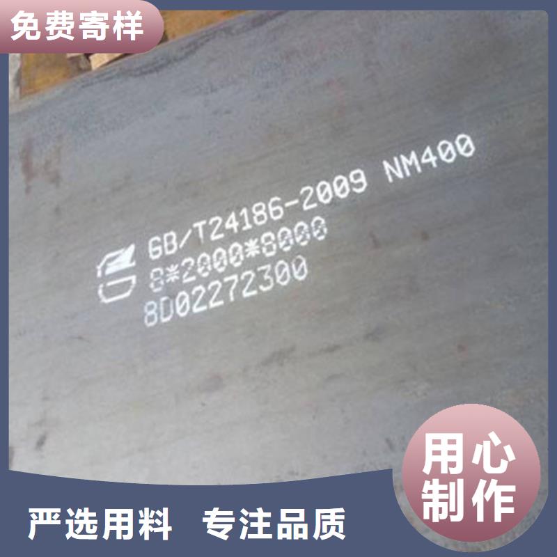 耐候钢板进口耐磨板质检合格出厂
