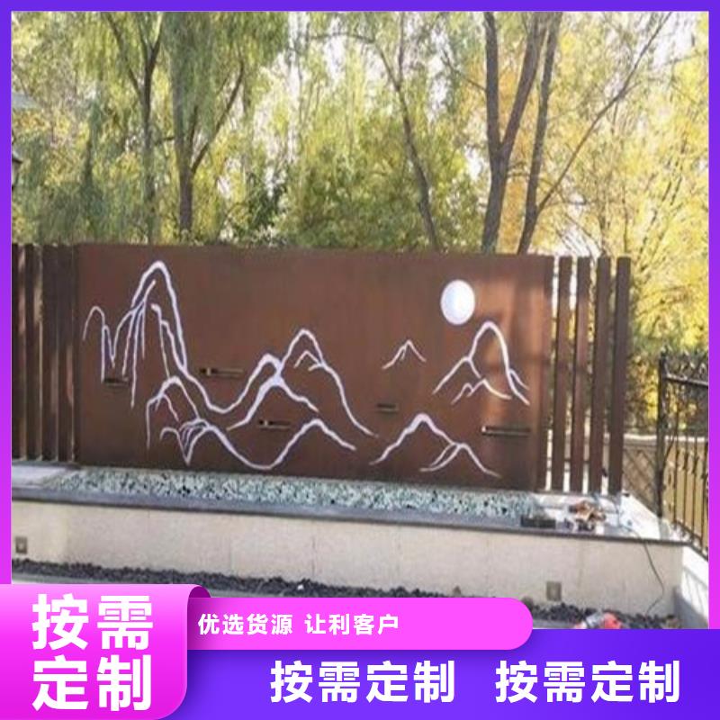 耐候钢板不锈钢板实拍展现