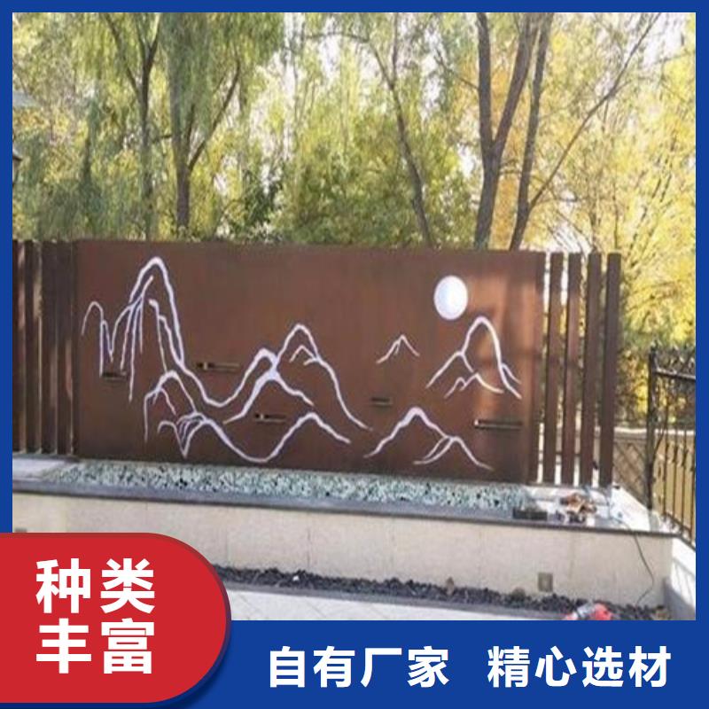 耐候鋼板,耐磨鋼板懂您所需