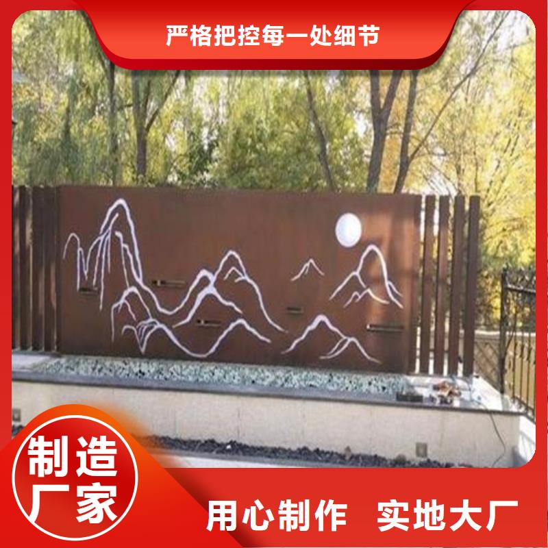 耐候鋼板合金鋼板的圖文介紹