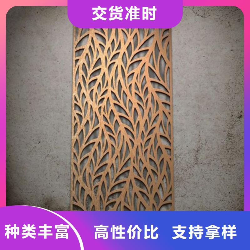 耐候鋼板鍋爐容器板廠家規(guī)格全