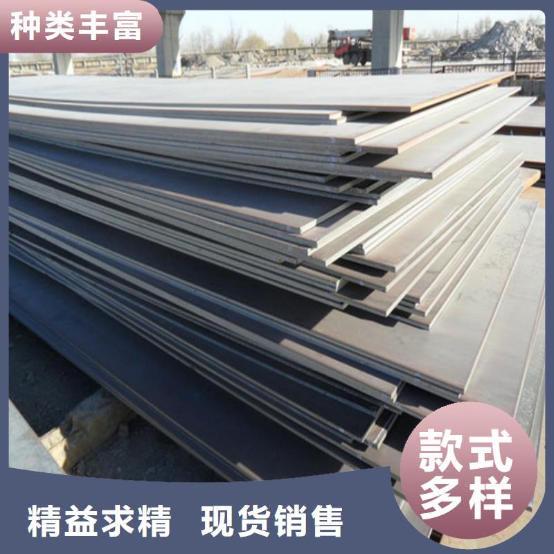 耐候钢板进口耐磨板质检合格出厂