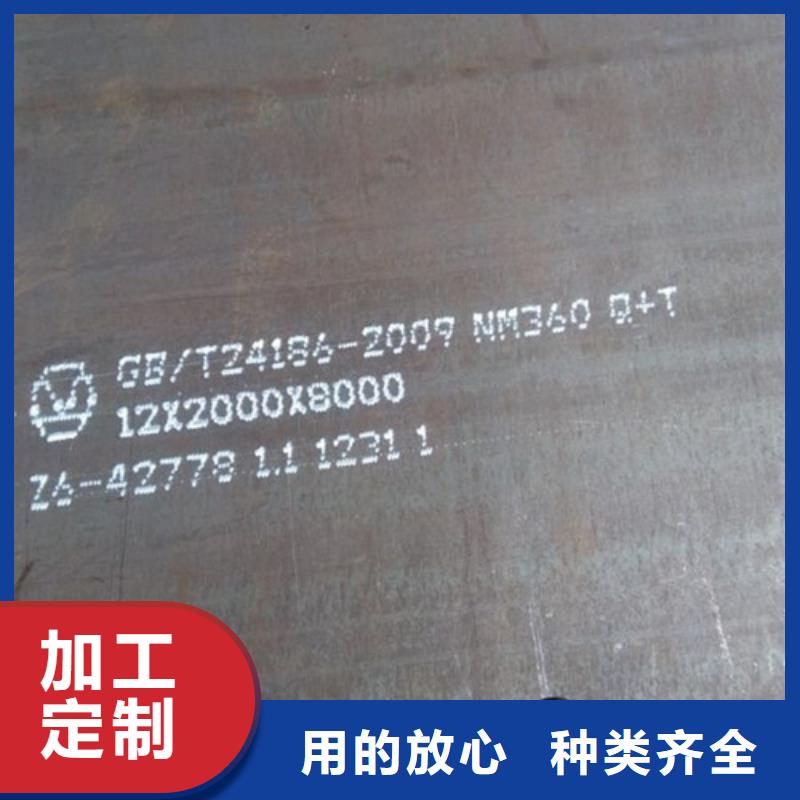 耐候鋼板彈簧鋼板市場報價