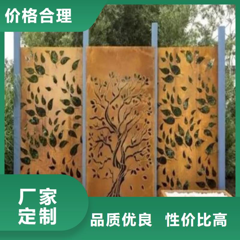合金鋼板進(jìn)口耐磨板質(zhì)量無憂