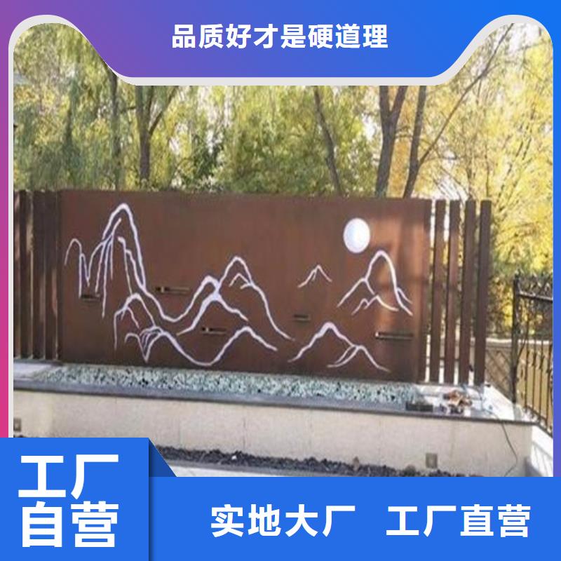 合金钢板高强板供您所需