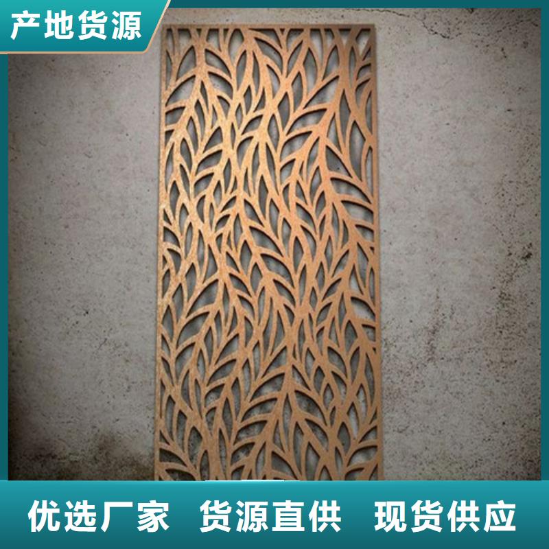 合金鋼板進口耐磨板經(jīng)久耐用
