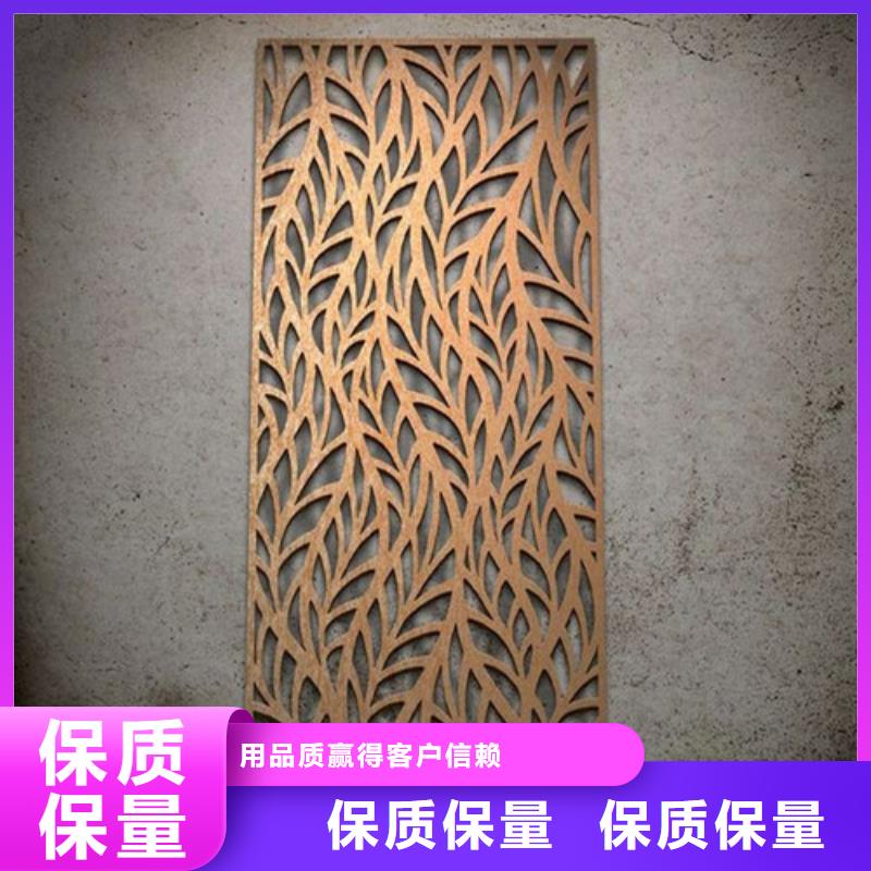 合金鋼板彈簧鋼板口碑好實(shí)力強(qiáng)