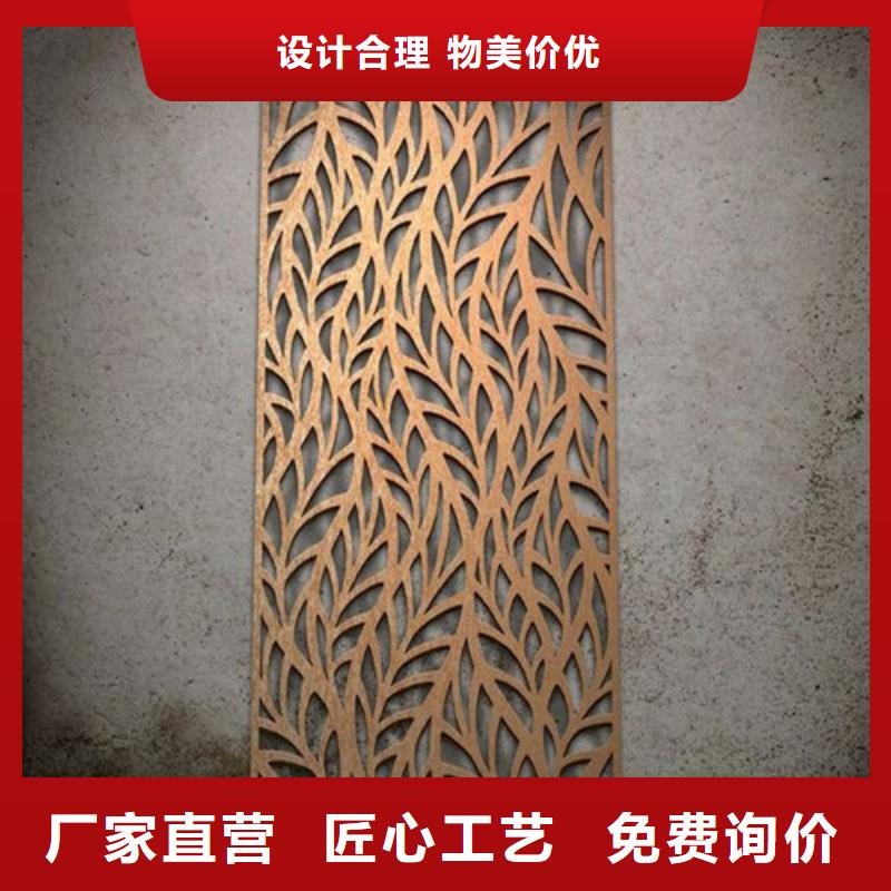 合金鋼板 耐候鋼板自有生產(chǎn)工廠