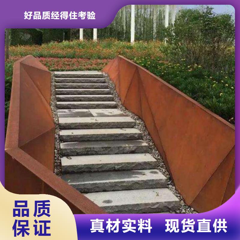 合金鋼板_進(jìn)口耐磨板精工細(xì)作品質(zhì)優(yōu)良