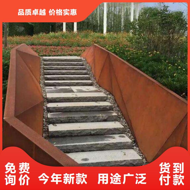 合金钢板高强板供您所需