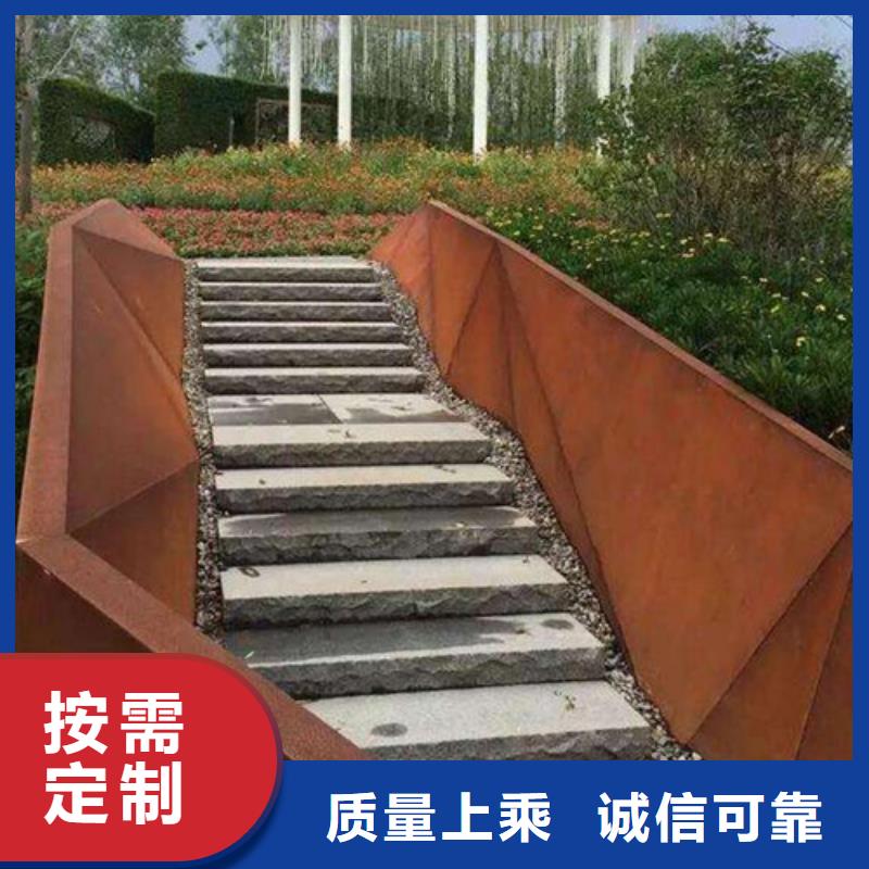 合金钢板不锈钢板品质值得信赖