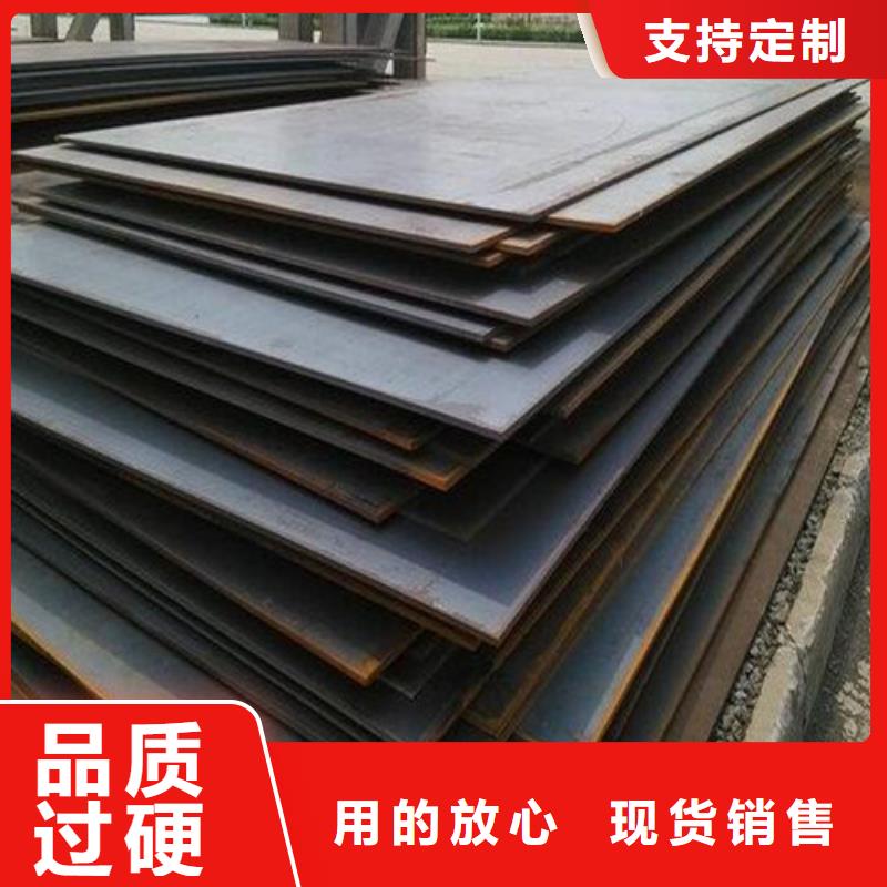 合金鋼板彈簧鋼板24小時(shí)下單發(fā)貨