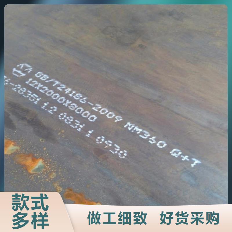 合金鋼板彈簧鋼板24小時(shí)下單發(fā)貨
