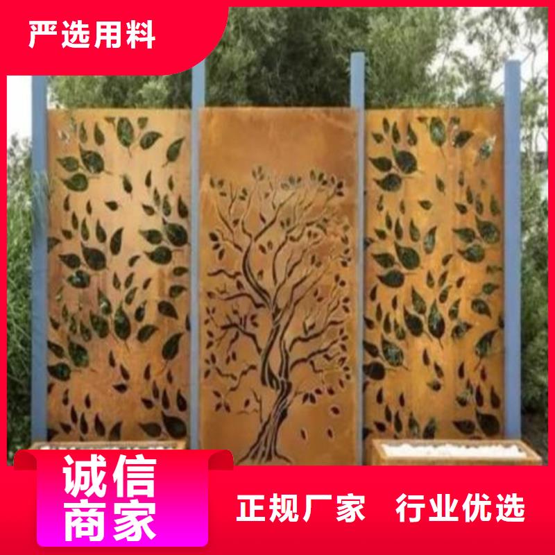 弹簧钢板耐候钢板多年厂家可靠