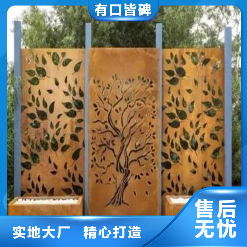 弹簧钢板进口耐磨板好品质售后无忧
