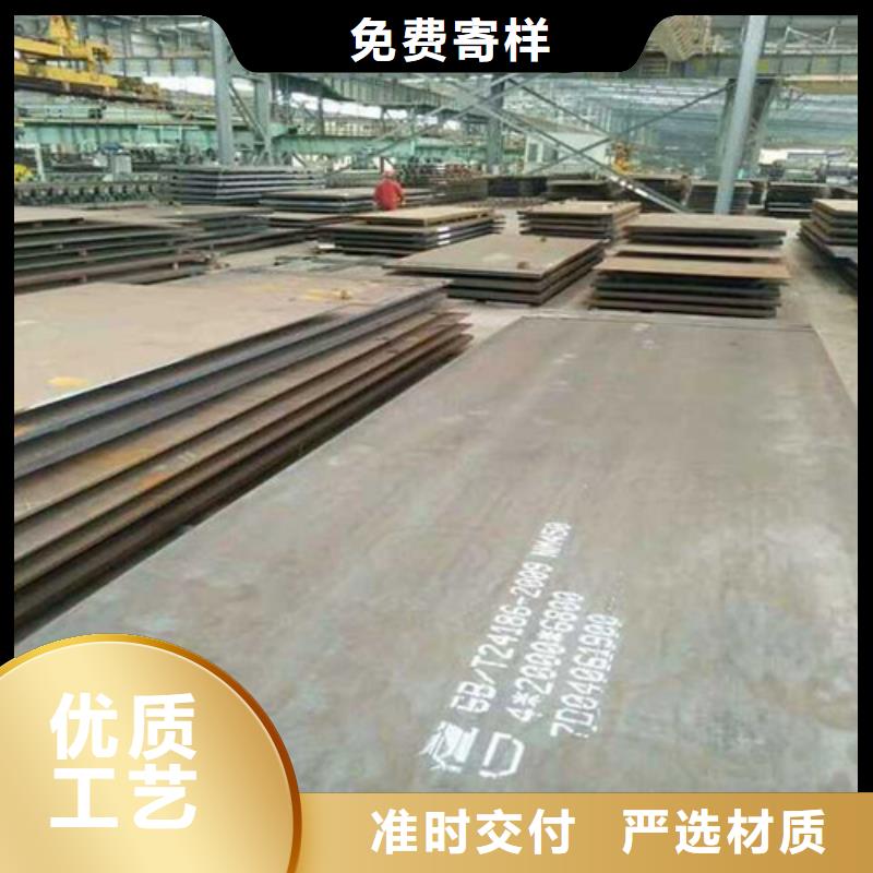 弹簧钢板高强板送货上门