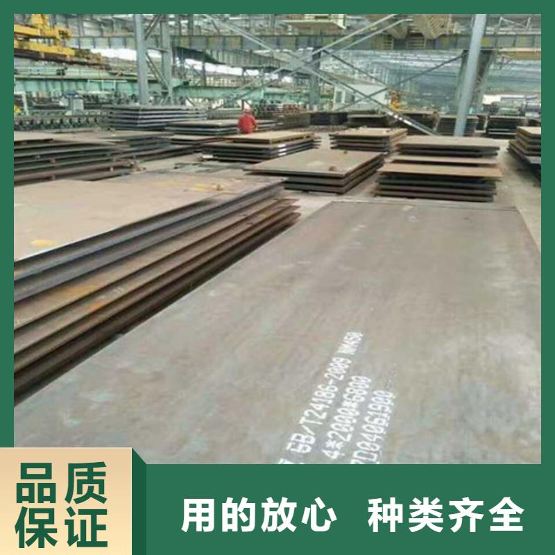 弹簧钢板耐候钢板好品质经得住考验