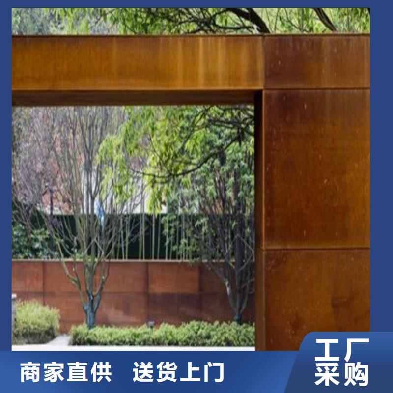 弹簧钢板耐候钢板专业生产品质保证