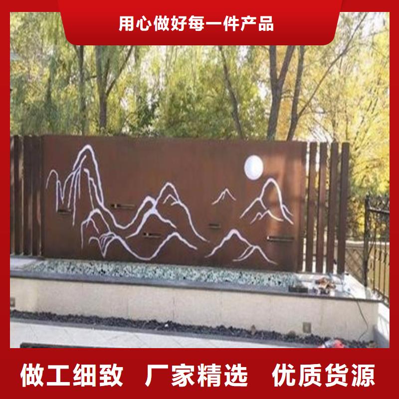 彈簧鋼板耐候鋼板支持非標定制