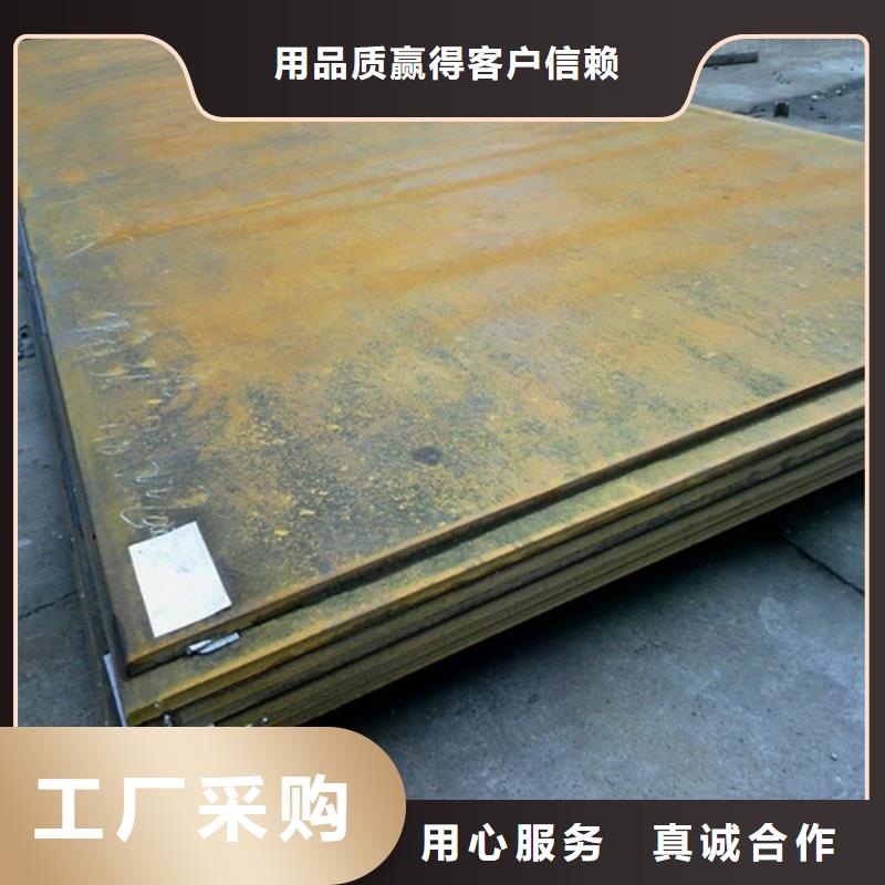 彈簧鋼板_進(jìn)口耐磨板專業(yè)供貨品質(zhì)管控