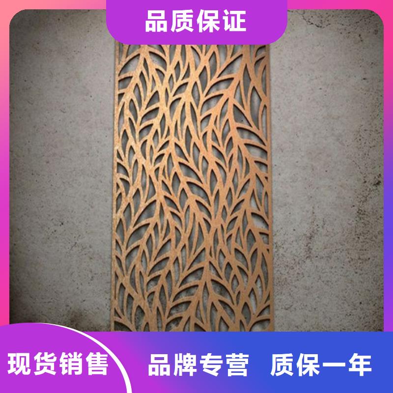 彈簧鋼板進口耐磨板貨到付款