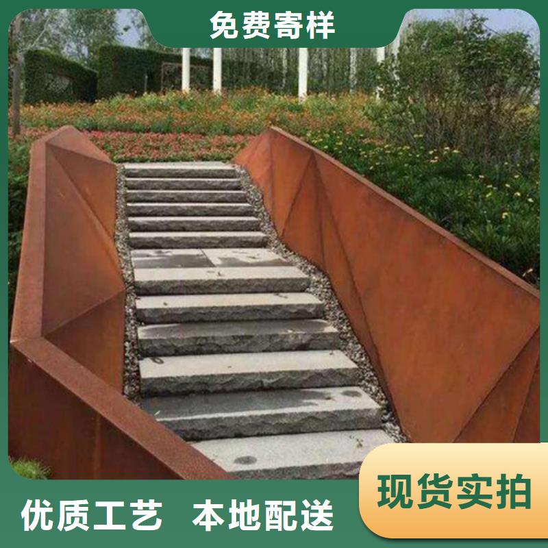 弹簧钢板售后无忧