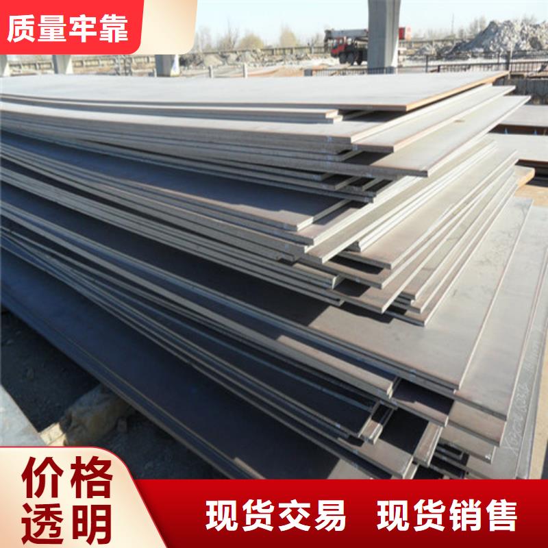 彈簧鋼板,不銹鋼板自有生產(chǎn)工廠