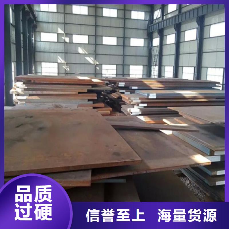 彈簧鋼板,不銹鋼板自有生產(chǎn)工廠