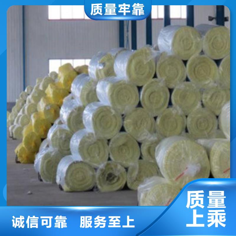 玻璃棉_玻璃棉卷氈廠家一手貨源