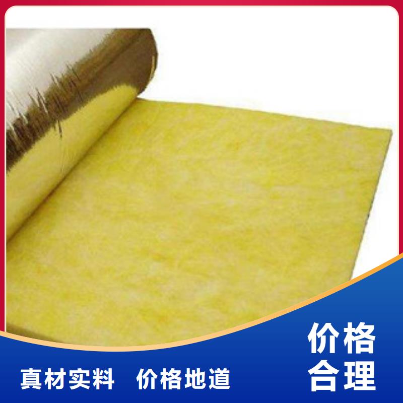 玻璃棉橡塑板厂家打造行业品质