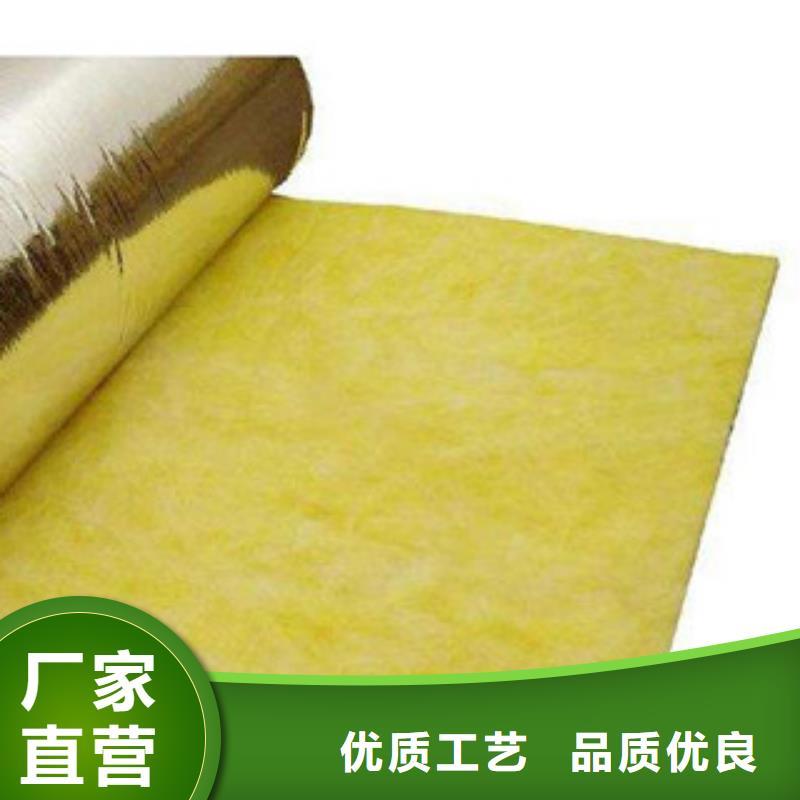 玻璃棉_玻璃棉板价格源头厂家