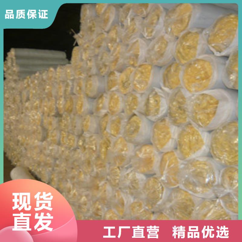 玻璃棉玻璃棉卷氈國標(biāo)檢測放心購買