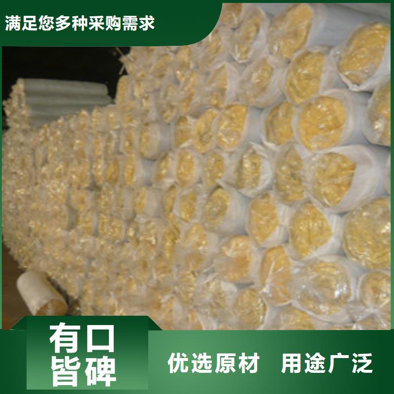 玻璃棉橡塑板厂家来图定制量大从优