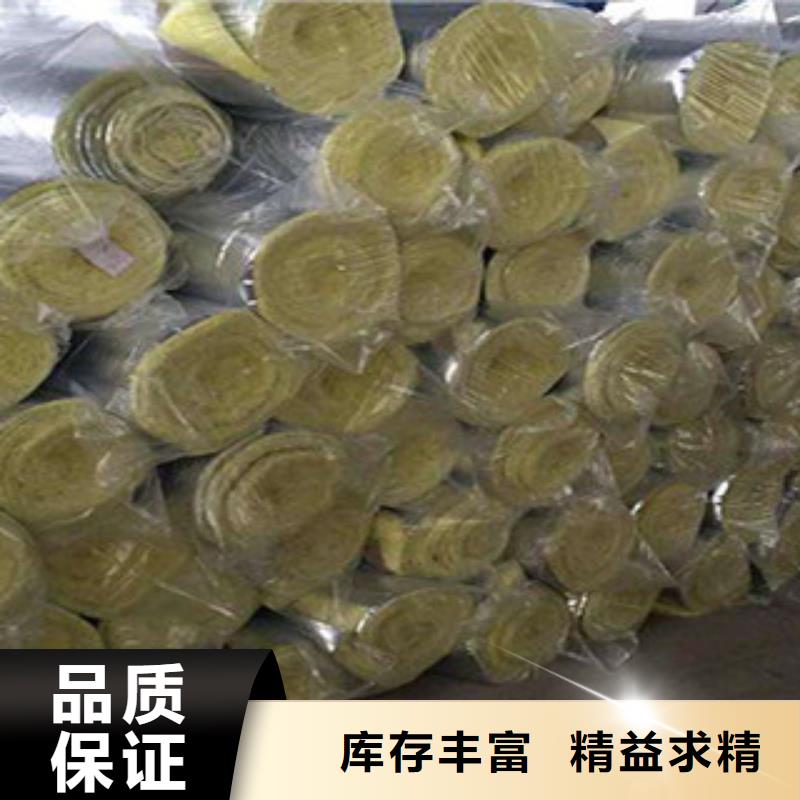 玻璃棉,橡塑管價(jià)格無(wú)中間商廠家直銷