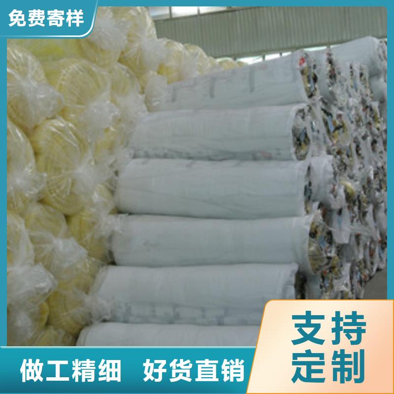 玻璃棉,橡塑管價(jià)格無(wú)中間商廠家直銷