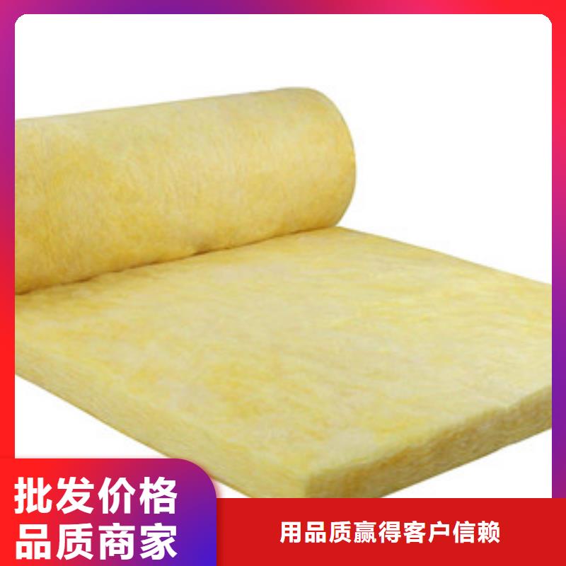 玻璃棉橡塑板厂家来图定制量大从优
