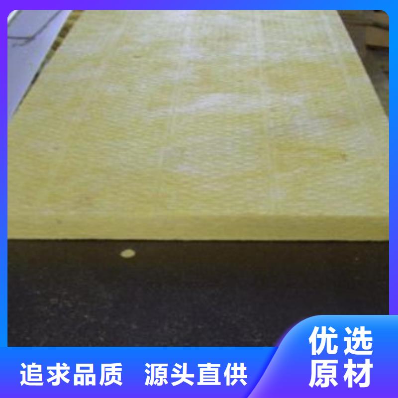 玻璃棉_玻璃棉卷氈廠家一手貨源