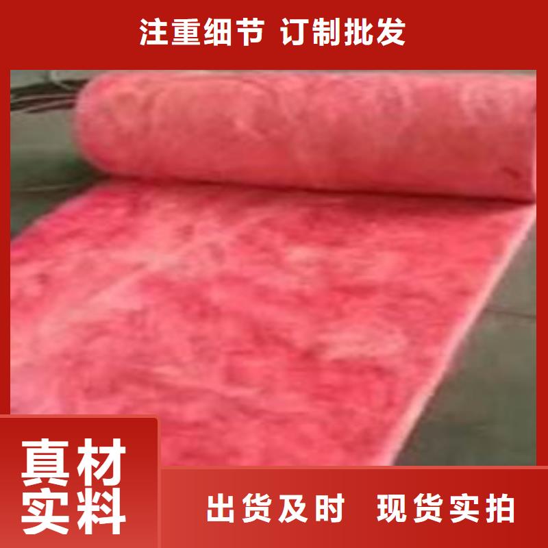 玻璃棉橡塑板廠家來(lái)圖定制量大從優(yōu)