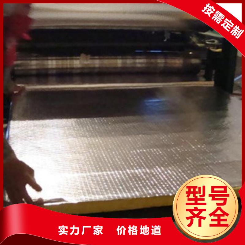 玻璃棉卷毡厂家视频-玻璃棉卷毡厂家(超彦)覆盖地域四川省广元市利州|旺苍|德阳|乐山|成都|眉山