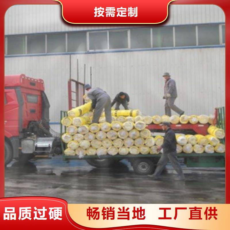 玻璃棉硅酸鋁針刺毯優(yōu)選好材鑄造好品質(zhì)