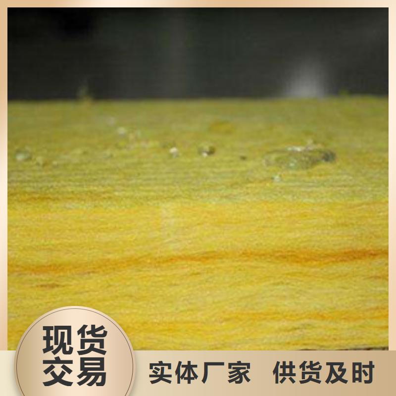 玻璃棉玻璃棉板匠心制造
