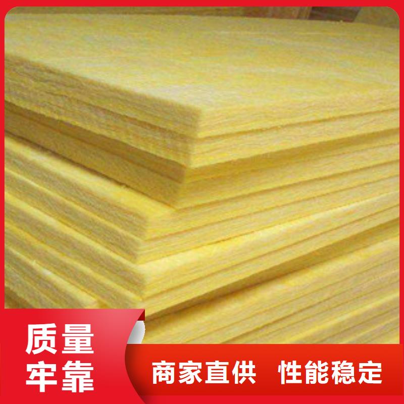 玻璃棉玻璃棉卷毡超产品在细节
