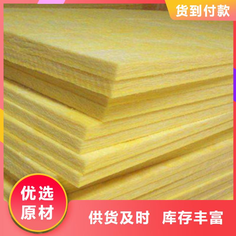 玻璃棉_玻璃棉卷氈廠家一手貨源